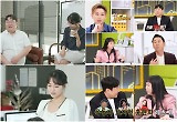 홍현희 "이진호, 신인때 내 외모 비하..'뉴트리아' 따라해" 폭로