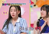 ‘BTS 아버지’ 방시혁 매입한 美 LA 저택 내부 공개