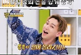 "너도 참 수준이"…김호영, 외모 지적에 자존감 지키는 꿀팁