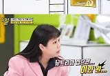 홍현희, 개그계 괴롭힘 폭로 “나 잡고 2만원 외쳐, 뉴트리아 포획비”