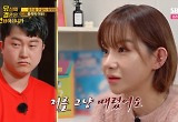 “母, 단기 기억상실로 나 못 알아봐” 빨강 아내, 충격적인 유년시절… 밤마다 폭행 ‘충격’  