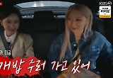 김지민 "김준호 누드화? 희소가치 있어 비싸게 팔릴 듯" 