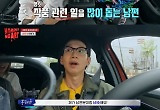 사랑꾼 봉태규, ♥하시시박 전시 어시까지 “좋고 뜻 깊은 시간”