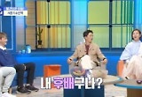 장윤정, '서프라이즈' 재연배우 시절 회상 "놀라는 연기 힘들어"