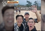 이선균·장항준, 절벽 외길 앞 보이콧→생떼 요리 대결까지 “진짜 막역해”
