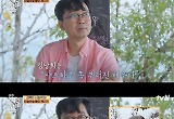 ‘아사동’ 장항준 “이선균? 센 척 하지만 어린이.. 김남희=알 수 없는 놈”