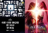 ‘소녀리버스’→‘퀸덤퍼즐’…걸그룹 멤버들의 멈추지 않는 ‘재데뷔’ 도전
