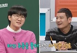 5남매 아빠 정성호 “자고 일어나면 아이 생겨” 