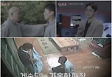 30대 친아들 2천 대 매질해 죽인 엄마, 문제는 사찰에 있었다