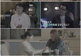 “하나님이 사업하래” 가스라이팅 한 마디에 9억 투자 실화 ‘충격’
