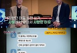 양익준 감독, 가스라이팅 피해 고백 “그 사람의 다리 사이를 기게 돼” 씁쓸 
