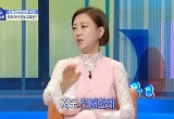 장윤정 “첫째子에 무조건 양보하라 안 해” 딸 하영 교육법