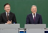 표창원, 국회의원 시절 유영철이 접근…"교도소 옮겨주면 추가살인 밝힌다고" 