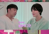 '결말동' 이혜정 "최근 딸 결혼, 당면처럼 끊어지지 말길.."
