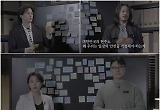 “죽음이 탈출구” 신고하면 더 위험해지는 스토킹 범죄 현재진행형