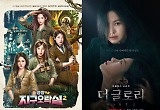 여성파워 거세다...스크린만 남았다? 