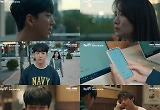  차선우, 하승리 판도라 상자 열었다 "그 XX 못 잊었어?"