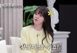 오마이걸 승희, 자식 가둔 남편에 과몰입 분노 “가만 안 둔다”