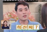 김지민, 출연자 눈치제로 행동에 경악 “그만 좀 해”