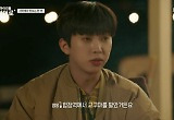 임영웅, “합정역에서 군고구마 판 적 있어” 과거 회상 