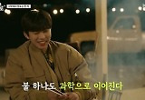임영웅 '마리히', 힐링에 진정성..마지막까지 빛난 'HERO'