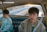 임영웅, 톱스타 고민 토로  "인기 수직상승 후 고민 多" 
