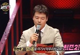 '세치혀' 시즌1 최종회, 탈북민 윤설미·뇌과학자 장동선 승리 