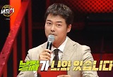 종영 ‘세치혀’ 시즌2로 귀환, 전현무 “날짜 나와 있어” 