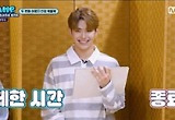 제로베이스원, 제주 하늘 날았다 "힐링이다" 