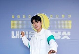 '내일은 위닝샷' 이이경 "가슴 뜨거운 시간, 함께 성장할 수 있어 행복" 종영 소감