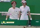 송은이, 손가락 골절에 핀까지 박았는데 오열 “진짜 이게 뭐라고”