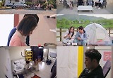 “순간 안고 싶었다” 40대 男女 현실 커플 탄생할까
