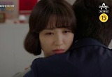 박하선, 갑작스러운 임신에 얼떨떨+혼란스러운 마음