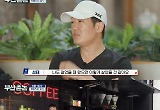 허성태 “무명 시절, 노숙자들 보며 ‘나도 저렇게 되겠네’ 생각”