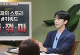 美 뒤흔든 전신마비 청년의 사랑 “목 아래 신경 돌아올 확률 3%”