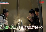 유해진→윤균상, 오로라 캠핑장서 김치찌개 만찬 “미쳤네”