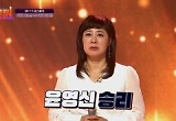 '쇼퀸' 3라운드 1:1 데스매치 시작…日→月 편성 변경