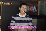 ‘이다인♥’ 이승기가 도왔다, 라면 먹다 日커플 탄생 “오늘부터 1일” 