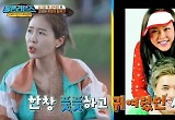 신지, 살 얼마나 뺐길래…50kg↓ 놀이기구 탑승 "볼살 이렇게 빠질 줄 몰라" 