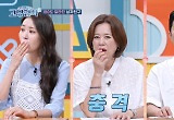 ‘도박+폭력+경제적 무능력’ 역대급 父 등장, 박미선 분노