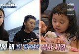 안서영, 딸 소피아와 '행복'→남궁지숙 딸 상태에 '눈물' 