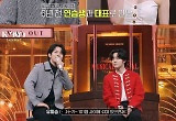 유회승 “프듀 때 보아에게 한 번도 못 불려” 101명에 묻힌 설움