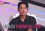 김완선→이소라까지 ‘쇼퀸’ 1대1 데스매치 무대 공개