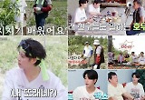 정동원 "제가 생각이 깊어지지 않았습니까?"..'지구탐구생활'로 폭풍 성장