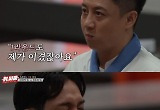 ‘정호영 수제자’ 김도우, 장도 꺾고 1등 “망치 타코로 0.4점 차이 승”