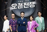  창업도 경쟁이다, 상금 1억원을 건 ‘오픈전쟁’