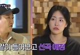 '쇼퀸', 주영훈·이현승→박우상·김승수, TOP7 파이널 경연곡 참여