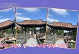 "땀구멍 터졌다" 성시경, 타이페이 우육면에 감탄 
