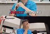 황제성 “잘 생겼다는 말 처음” 심사위원 작업하는 여경래 폭로