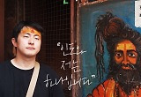 시작도 끝도 완벽 '태계일주2'…기안84의 여행엔 낭만이 있다